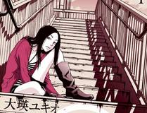 精卫